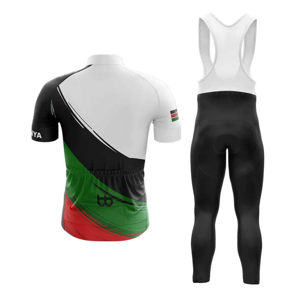 Kenya Club Cycling Kit (V1)