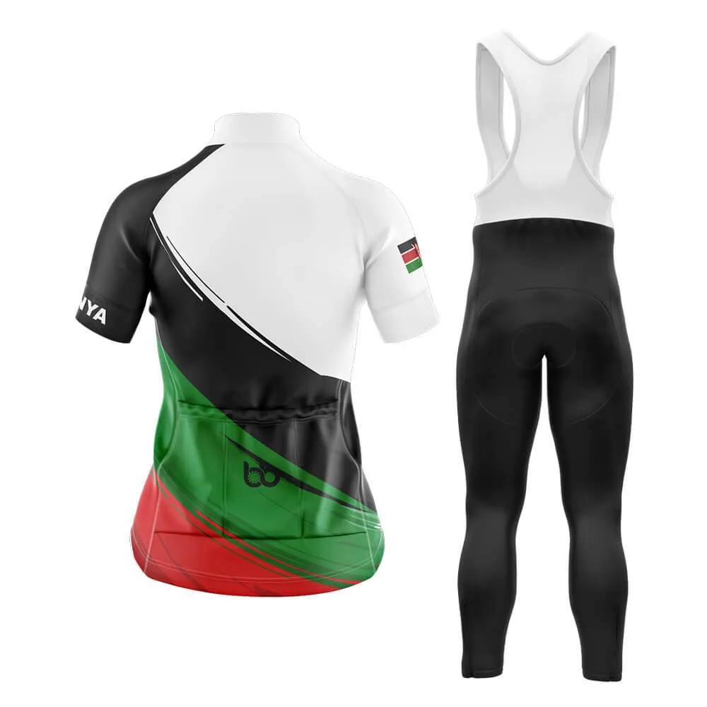 Kenya Club Cycling Kit (V1)