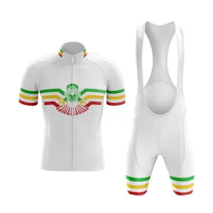 Mali Club Cycling Kit (V4)